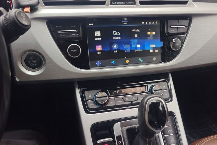 Used Geely Auto Emgrand X7 Sport 2016 1.8TD Automatic All-Wheel-Drive ZhiZun Edition Audio And AC Panel