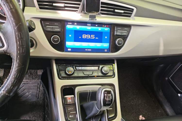 Used Geely Auto Emgrand X7 Sport 2016 2.0L Manual Smart Connect Version Audio And AC Panel