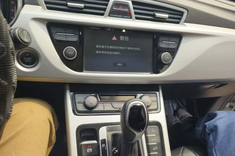 Used Geely Auto Emgrand X7 Sport 2016 1.8TD Automatic Smart Connectivity Version Audio And AC Panel