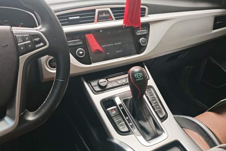 Used Geely Auto Emgrand X7 Sport 2016 1.8TD Automatic ZhiZun Version Audio And AC Panel