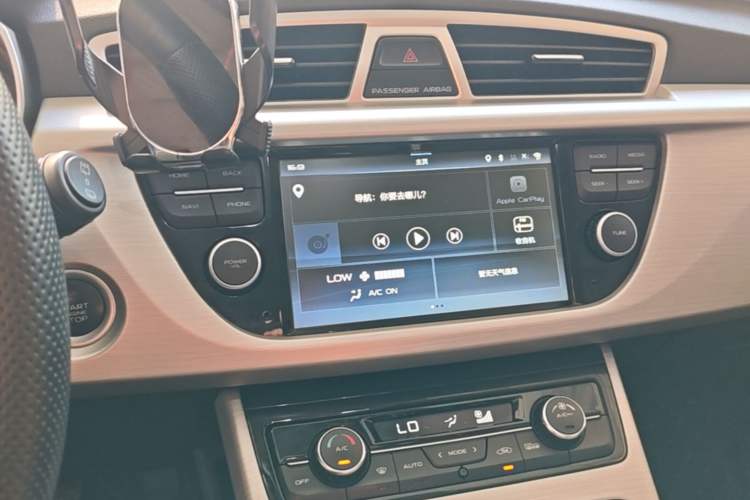 Used Geely Auto Emgrand X7 Sport 2016 2.0L Manual Smart Connect Version Audio And AC Panel