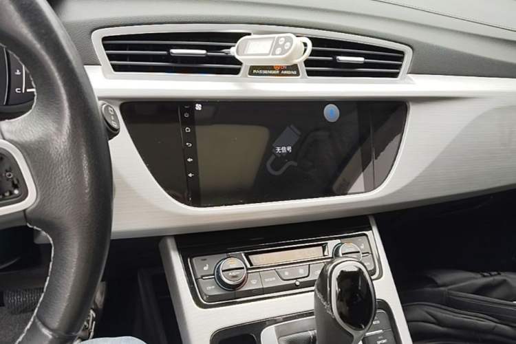 Used Geely Auto Emgrand X7 Sport 2016 1.8TD Automatic Smart Model Audio And AC Panel