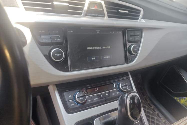 Used Geely Auto Emgrand X7 Sport 2016 1.8TD Automatic ZhiZun Version Audio And AC Panel