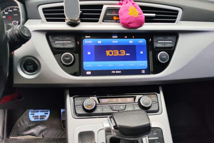 Used Geely Auto Emgrand X7 Sport 2016 1.8TD Automatic ZhiShang Model Audio And AC Panel