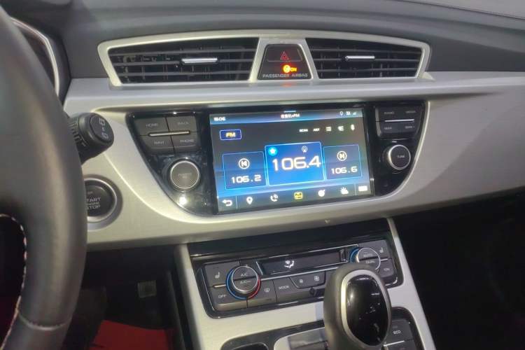 Used Geely Auto Emgrand X7 Sport 2016 1.8TD Automatic ZhiZun Version Audio And AC Panel