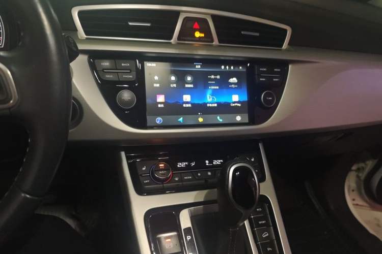 Used Geely Auto Emgrand X7 Sport 2016 1.8TD Automatic ZhiZun Version Audio And AC Panel
