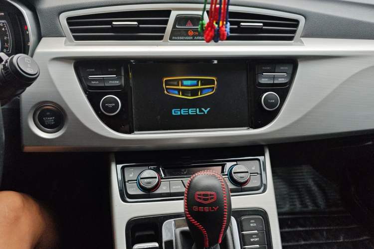 Used Geely Auto Emgrand X7 Sport 2016 1.8TD Automatic Smart Model Audio And AC Panel