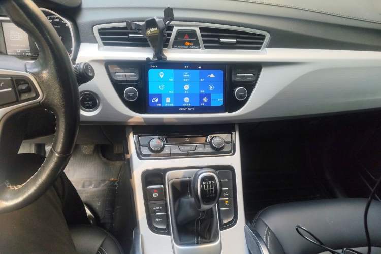 Used Geely Auto Emgrand X7 Sport 2016 2.0L Manual ZhiShang Version Audio And AC Panel