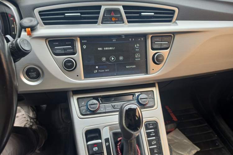 Used Geely Auto Emgrand X7 Sport 2016 1.8TD Automatic ZhiZun Version Audio And AC Panel