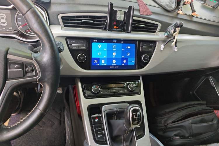 Used Geely Auto Emgrand X7 Sport 2016 2.0L Manual Smart Connect Version Audio And AC Panel