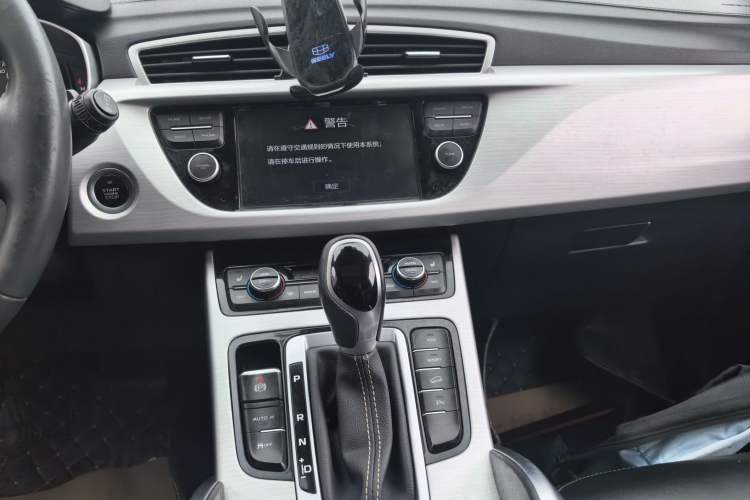 Used Geely Auto Emgrand X7 Sport 2016 1.8TD Automatic Smart Model Audio And AC Panel