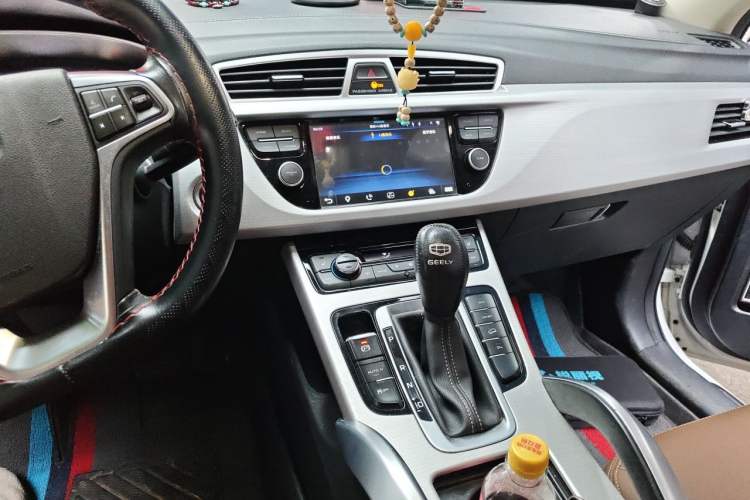 Used Geely Auto Emgrand X7 Sport 2016 1.8TD Automatic ZhiZun Version Audio And AC Panel