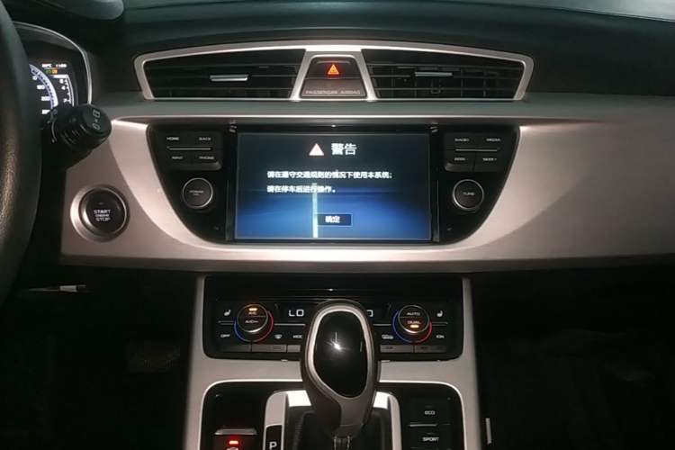 Used Geely Auto Emgrand X7 Sport 2016 1.8TD Automatic Smart Model Audio And AC Panel