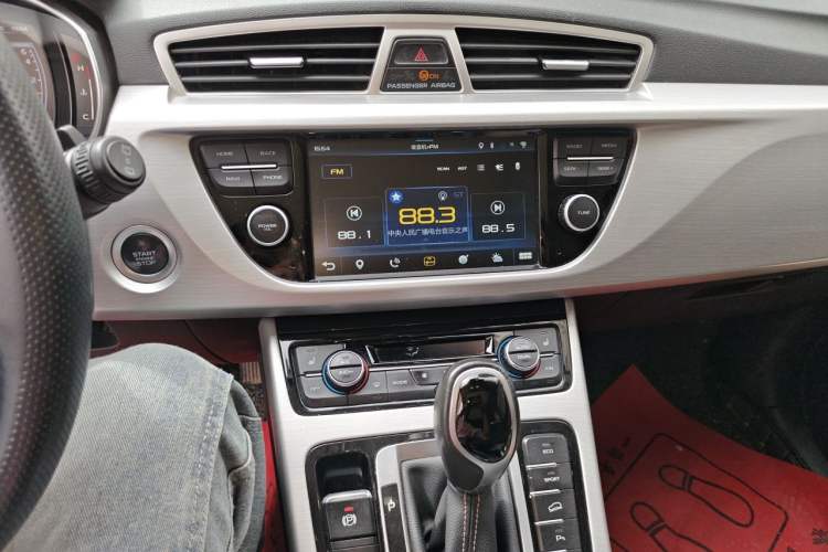 Used Geely Auto Emgrand X7 Sport 2016 1.8TD Automatic ZhiZun Version Audio And AC Panel