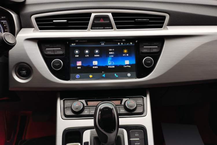 Used Geely Auto Emgrand X7 Sport 2016 1.8TD Automatic Smart Connectivity Version Audio And AC Panel