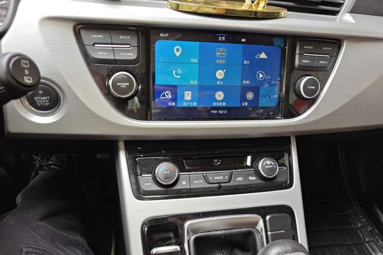 Used Geely Auto Emgrand X7 Sport 2016 2.0L Manual ZhiShang Version Audio And AC Panel