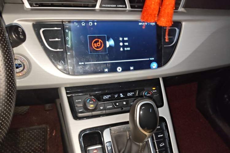 Used Geely Auto Emgrand X7 Sport 2016 1.8TD Automatic ZhiShang Model Audio And AC Panel