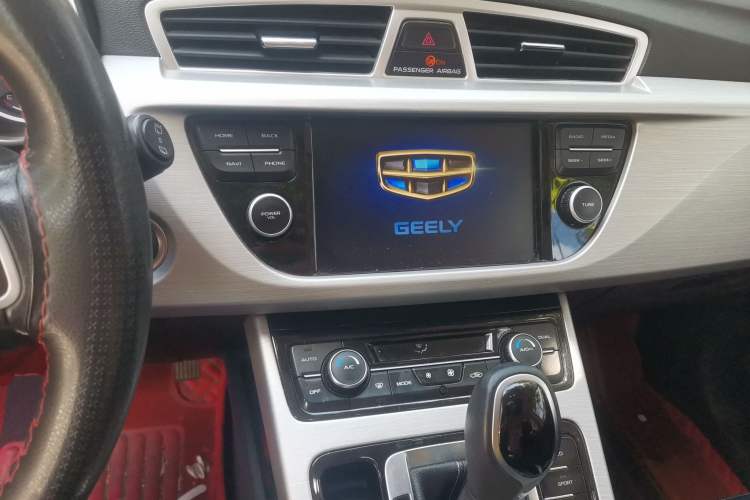 Used Geely Auto Emgrand X7 Sport 2016 1.8TD Automatic ZhiShang Model Audio And AC Panel