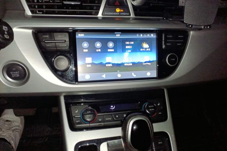 Used Geely Auto Emgrand X7 Sport 2016 1.8TD Automatic ZhiZun Version Audio And AC Panel