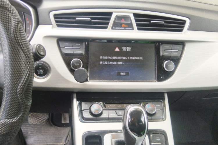 Used Geely Auto Emgrand X7 Sport 2016 1.8TD Automatic Smart Connectivity Version Audio And AC Panel