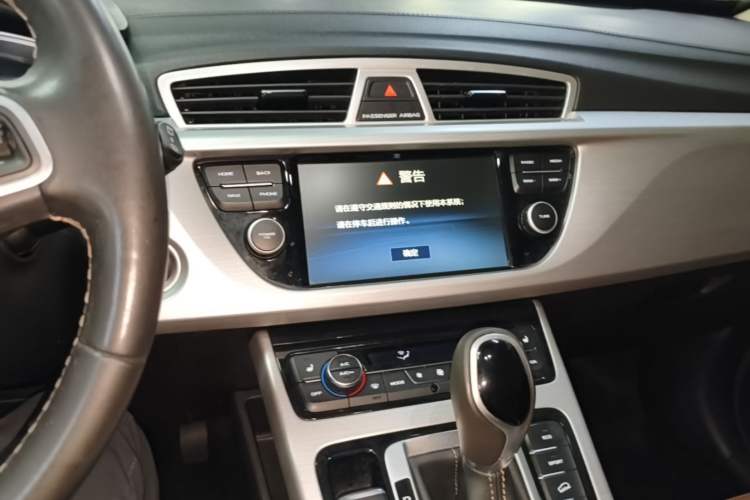 Used Geely Auto Emgrand X7 Sport 2016 1.8TD Automatic ZhiZun Version Audio And AC Panel