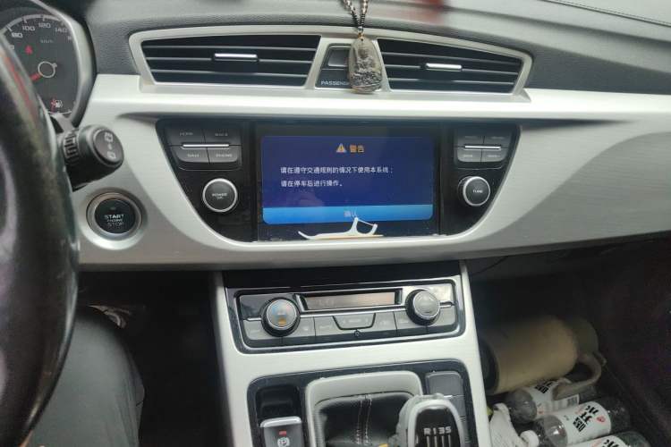 Used Geely Auto Emgrand X7 Sport 2016 2.0L Manual ZhiShang Version Audio And AC Panel