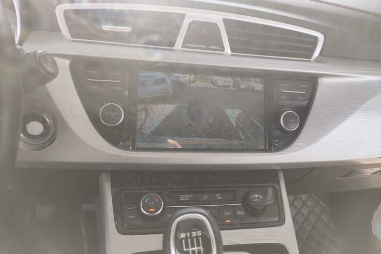 Used Geely Auto Emgrand X7 Sport 2016 2.0L Manual Smart Connect Version Audio And AC Panel