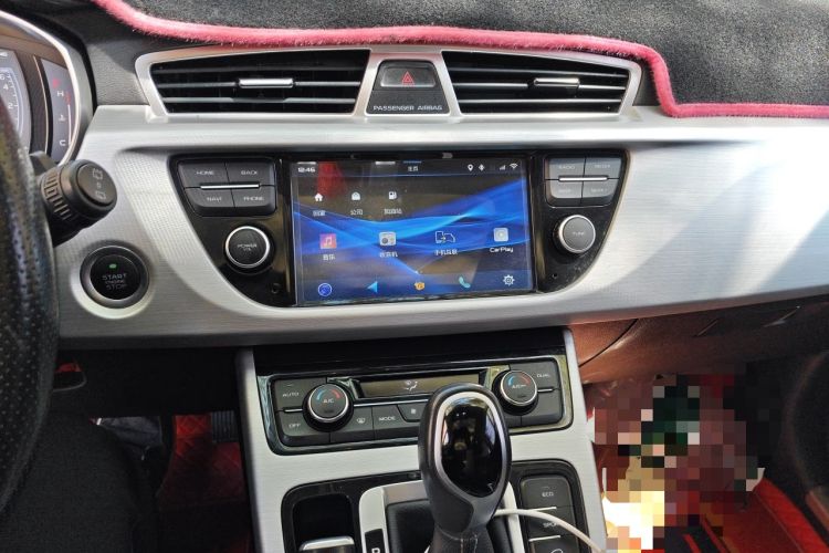 Used Geely Auto Emgrand X7 Sport 2016 1.8TD Automatic Smart Connectivity Version Audio And AC Panel