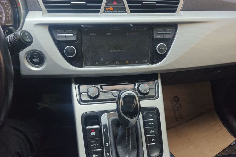 Used Geely Auto Emgrand X7 Sport 2016 1.8TD Automatic Smart Connectivity Version Audio And AC Panel