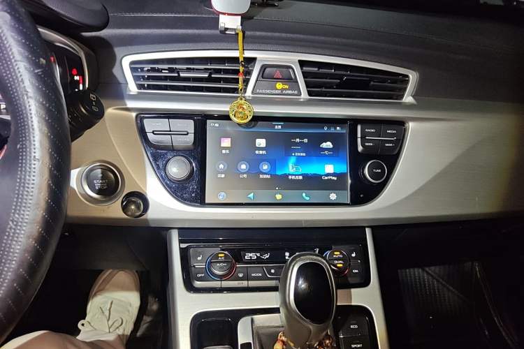 Used Geely Auto Emgrand X7 Sport 2016 1.8TD Automatic ZhiZun Version Audio And AC Panel