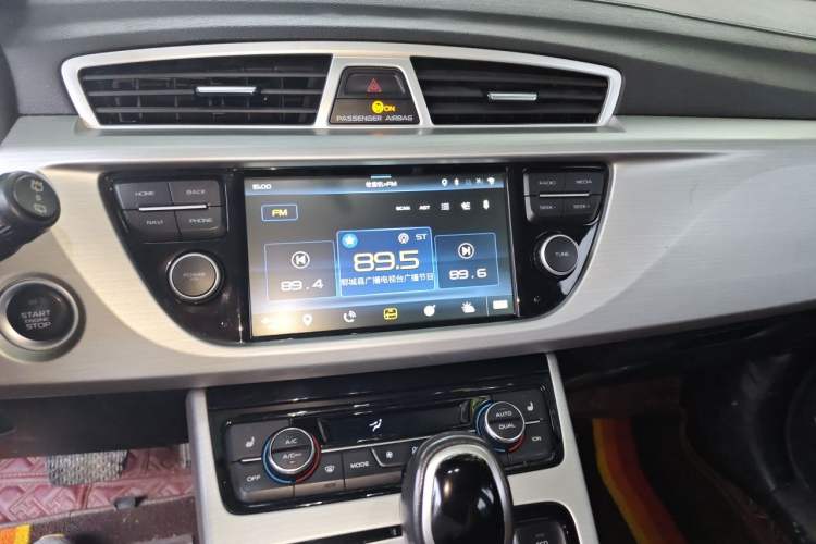 Used Geely Auto Emgrand X7 Sport 2016 1.8TD Automatic ZhiZun Version Audio And AC Panel