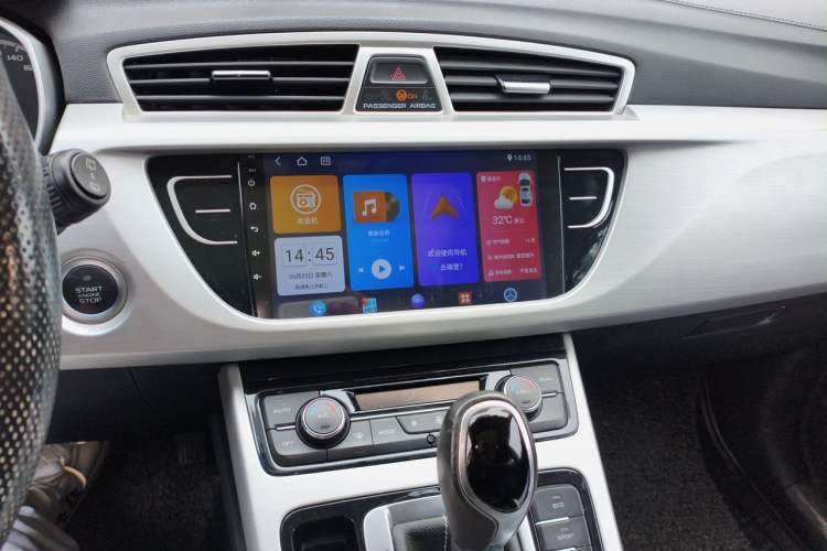 Used Geely Auto Emgrand X7 Sport 2016 1.8TD Automatic ZhiShang Model Audio And AC Panel