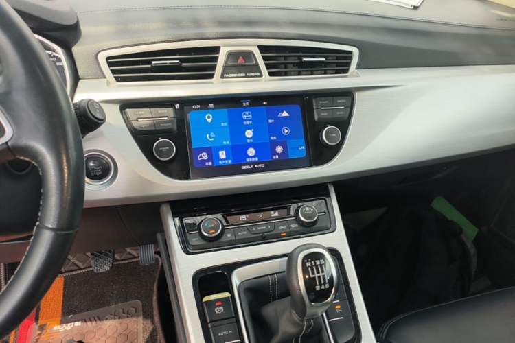 Used Geely Auto Emgrand X7 Sport 2016 2.0L Manual ZhiShang Version Audio And AC Panel