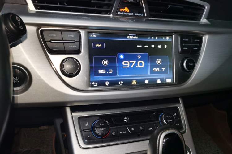 Used Geely Auto Emgrand X7 Sport 2016 1.8TD Automatic ZhiZun Version Audio And AC Panel