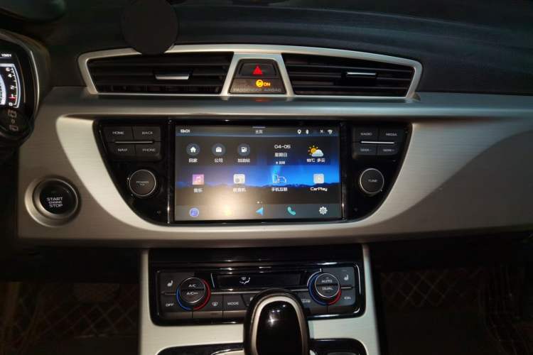 Used Geely Auto Emgrand X7 Sport 2016 1.8TD Automatic All-Wheel-Drive ZhiZun Edition Audio And AC Panel