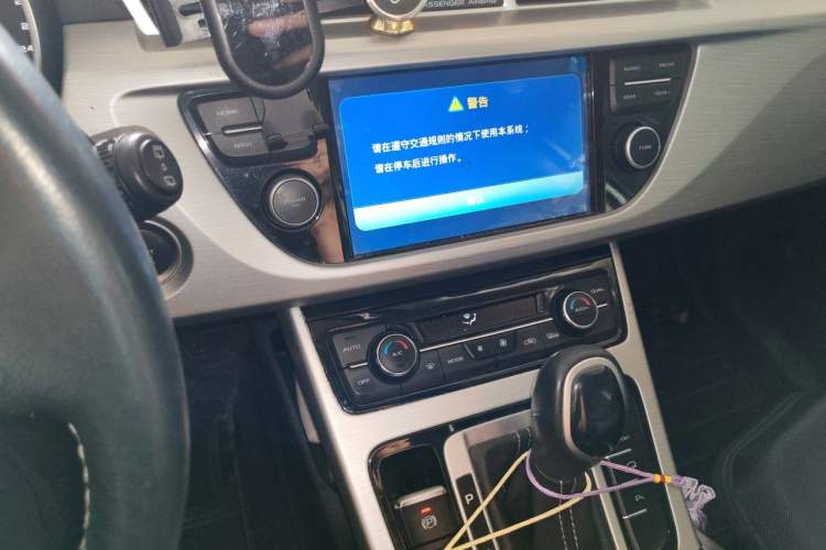 Used Geely Auto Emgrand X7 Sport 2016 1.8TD Automatic ZhiShang Model Audio And AC Panel