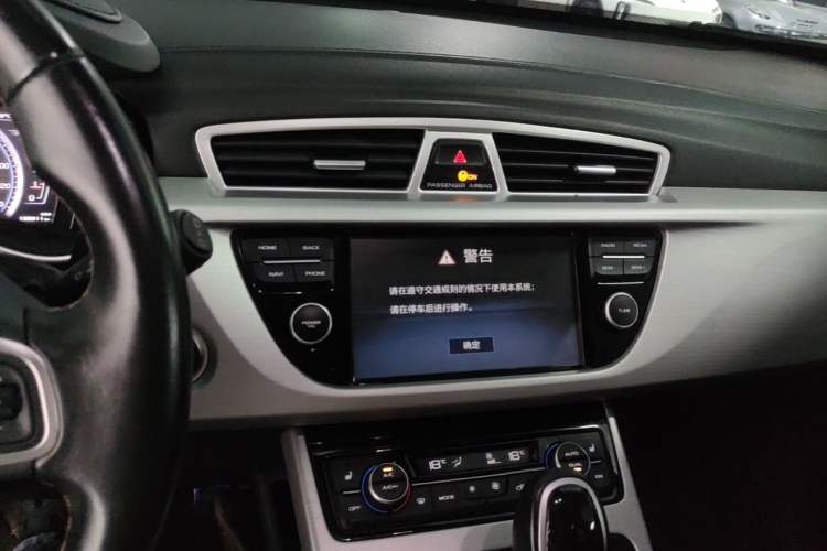 Used Geely Auto Emgrand X7 Sport 2016 1.8TD Automatic ZhiZun Version Audio And AC Panel