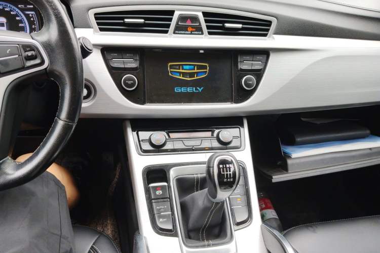 Used Geely Auto Emgrand X7 Sport 2016 2.0L Manual ZhiShang Version Audio And AC Panel