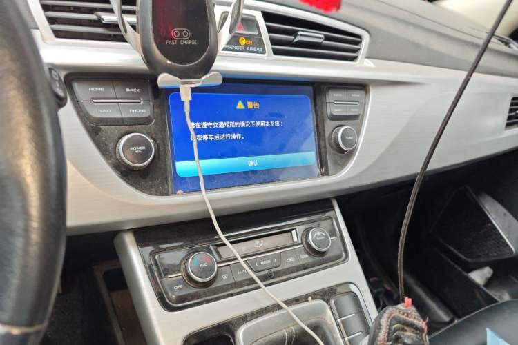 Used Geely Auto Emgrand X7 Sport 2016 2.0L Manual ZhiShang Version Audio And AC Panel