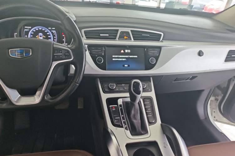 Used Geely Auto Emgrand X7 Sport 2016 1.8TD Automatic ZhiZun Version Audio And AC Panel