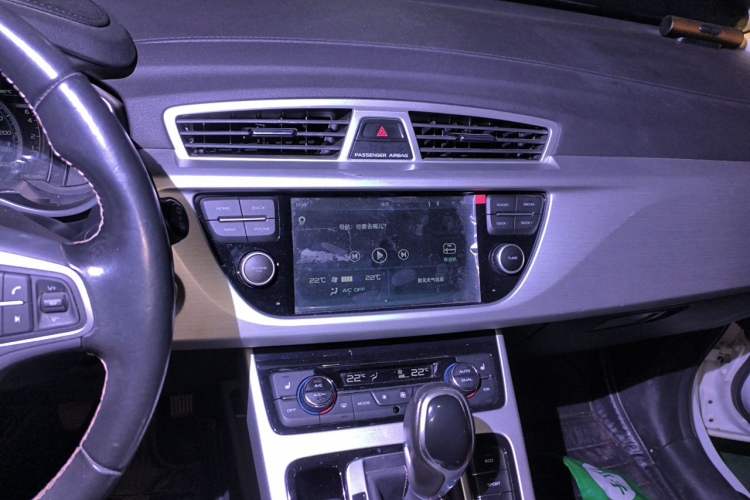 Used Geely Auto Emgrand X7 Sport 2016 1.8TD Automatic ZhiZun Version Audio And AC Panel