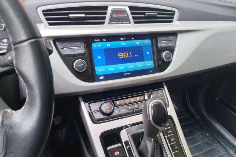 Used Geely Auto Emgrand X7 Sport 2016 1.8TD Automatic ZhiShang Model Audio And AC Panel