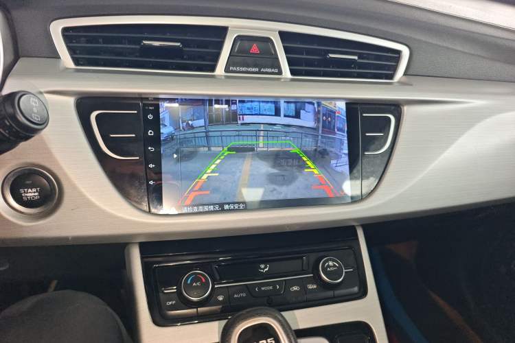 Used Geely Auto Emgrand X7 Sport 2016 2.0L Manual ZhiShang Version Audio And AC Panel