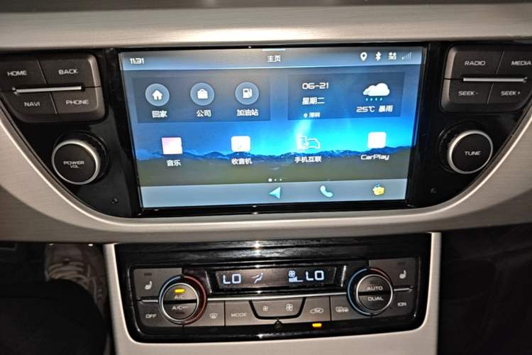 Used Geely Auto Emgrand X7 Sport 2016 1.8TD Automatic Smart Model Audio And AC Panel
