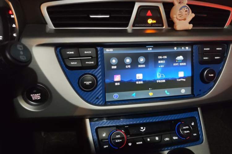 Used Geely Auto Emgrand X7 Sport 2016 1.8TD Automatic Smart Model Audio And AC Panel