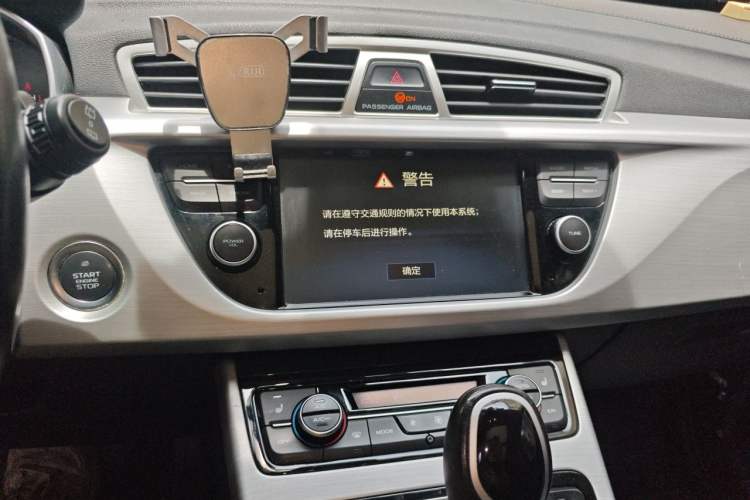 Used Geely Auto Emgrand X7 Sport 2016 1.8TD Automatic Smart Model Audio And AC Panel