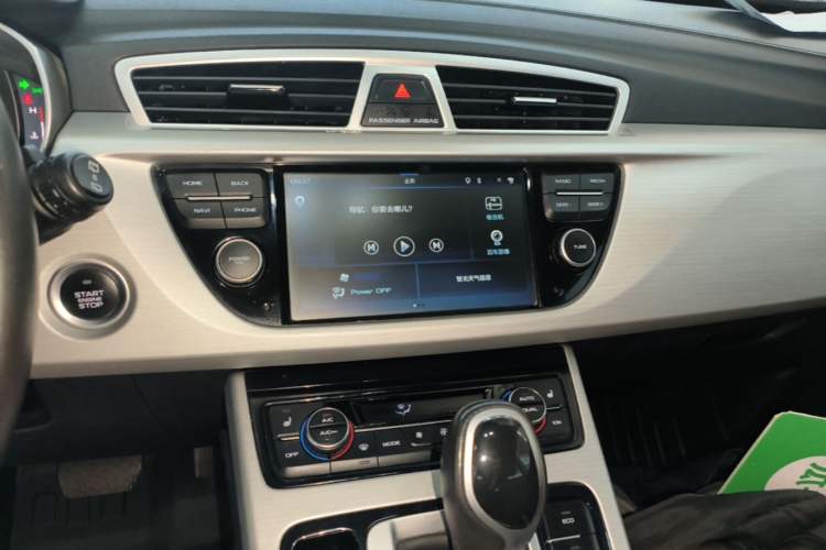 Used Geely Auto Emgrand X7 Sport 2016 1.8TD Automatic ZhiZun Version Audio And AC Panel