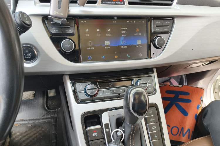 Used Geely Auto Emgrand X7 Sport 2016 1.8TD Automatic ZhiZun Version Audio And AC Panel