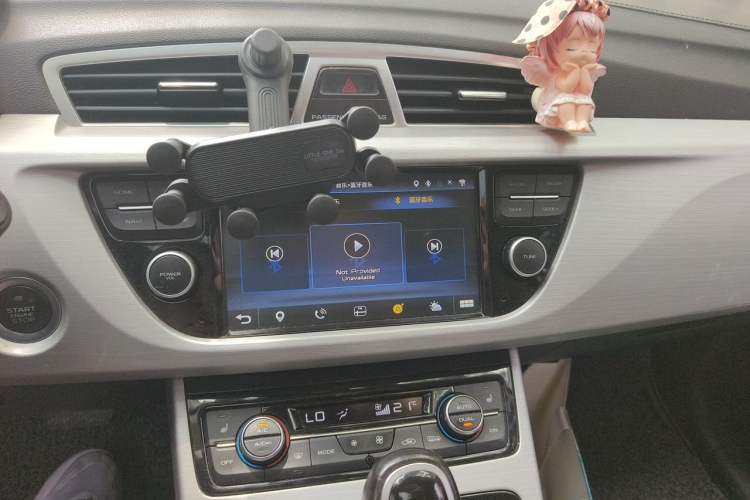 Used Geely Auto Emgrand X7 Sport 2016 1.8TD Automatic Smart Model Audio And AC Panel