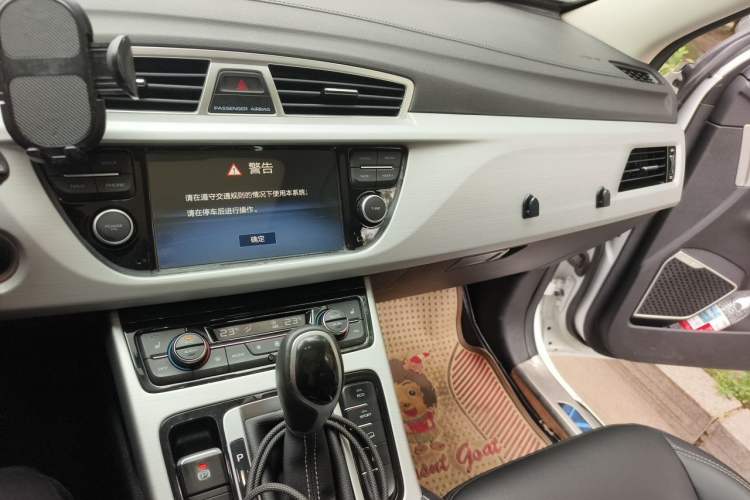 Used Geely Auto Emgrand X7 Sport 2016 1.8TD Automatic Smart Model Audio And AC Panel